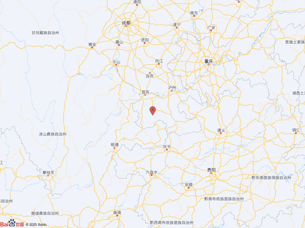 四川宜宾市珙县（北纬28.26度，东经104.87度）发生4.8级地震