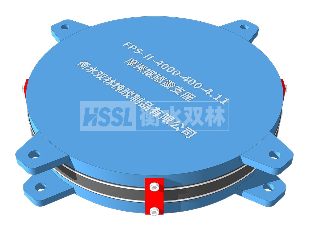 抗震支座LNR800生产厂家